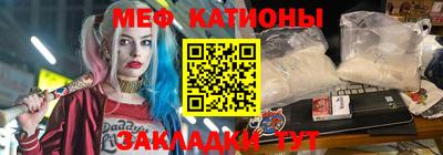 кокаин перу Малгобек
