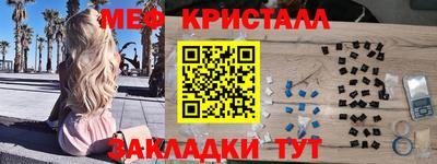 круглые Ликино-Дулёво