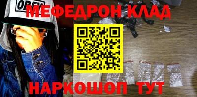 круглые Ликино-Дулёво
