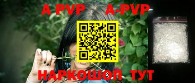 MDMA Premium VHQ Лесосибирск