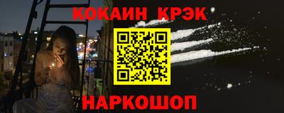 круглые Ликино-Дулёво