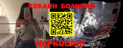 круглые Ликино-Дулёво