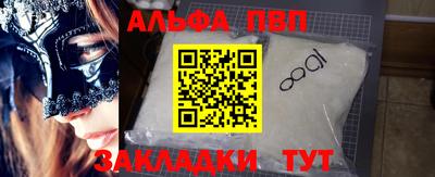 MDMA Premium VHQ Лесосибирск