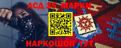 прущие крисы Малоярославец