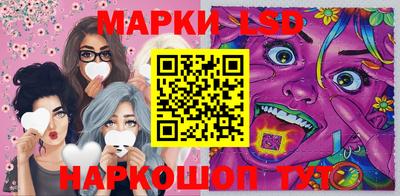 MDMA Premium VHQ Лесосибирск