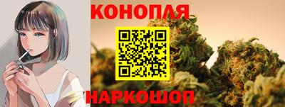 кокаин перу Малгобек