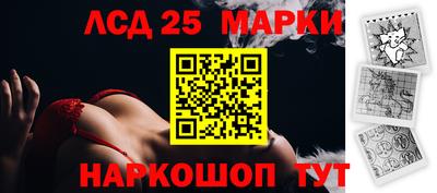 кокаин перу Малгобек
