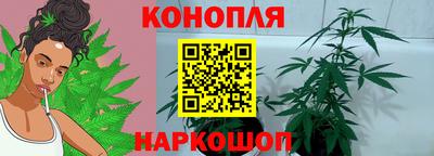 круглые Ликино-Дулёво