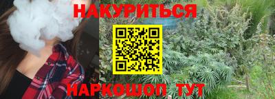 MDMA Premium VHQ Лесосибирск