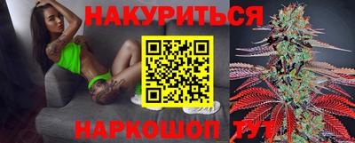 прущие крисы Малоярославец