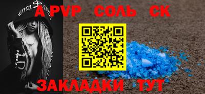 MDMA Premium VHQ Лесосибирск