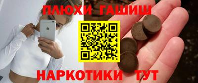 мдма Мариинск