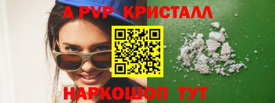 круглые Ликино-Дулёво