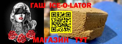 мдма Мариинск