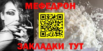MDMA Premium VHQ Лесосибирск